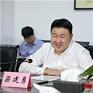 福建省委常委、宣傳部部長(zhǎng)梁建勇赴華人頭條調(diào)研